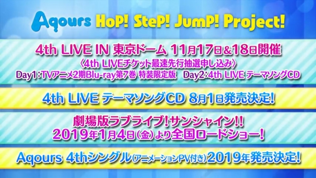f:id:miya1911:20180823225625j:plain f:id:miya1911:20180823225625j:plain