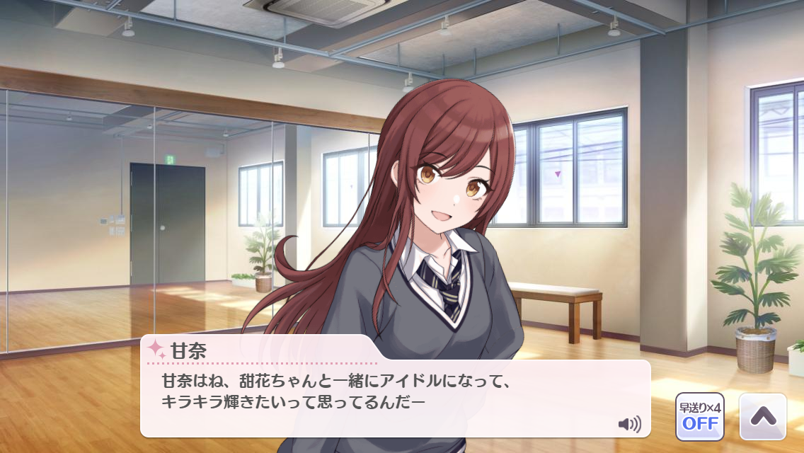 f:id:miya1911:20200731010159p:plain