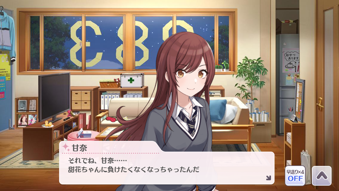 f:id:miya1911:20200821002133p:plain