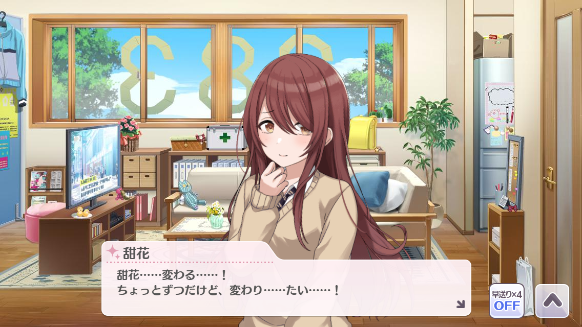 f:id:miya1911:20200821005218p:plain