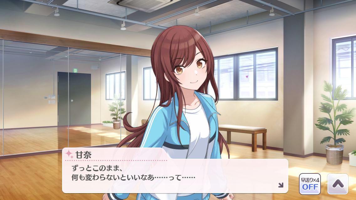 f:id:miya1911:20200821005742p:plain