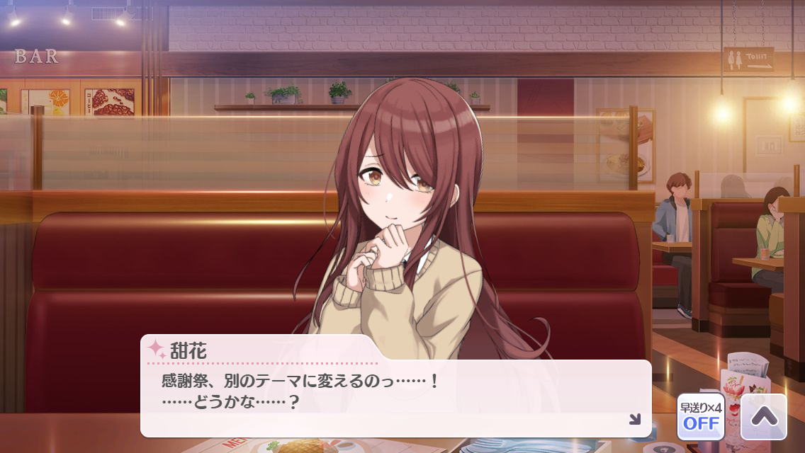f:id:miya1911:20200821015743p:plain