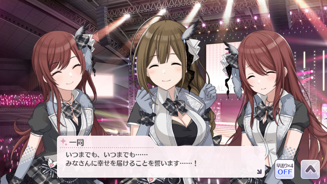 f:id:miya1911:20200824021122p:plain