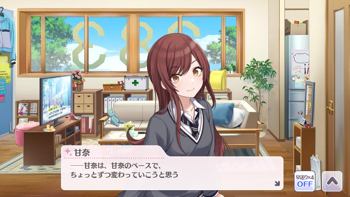f:id:miya1911:20200824021342p:plain