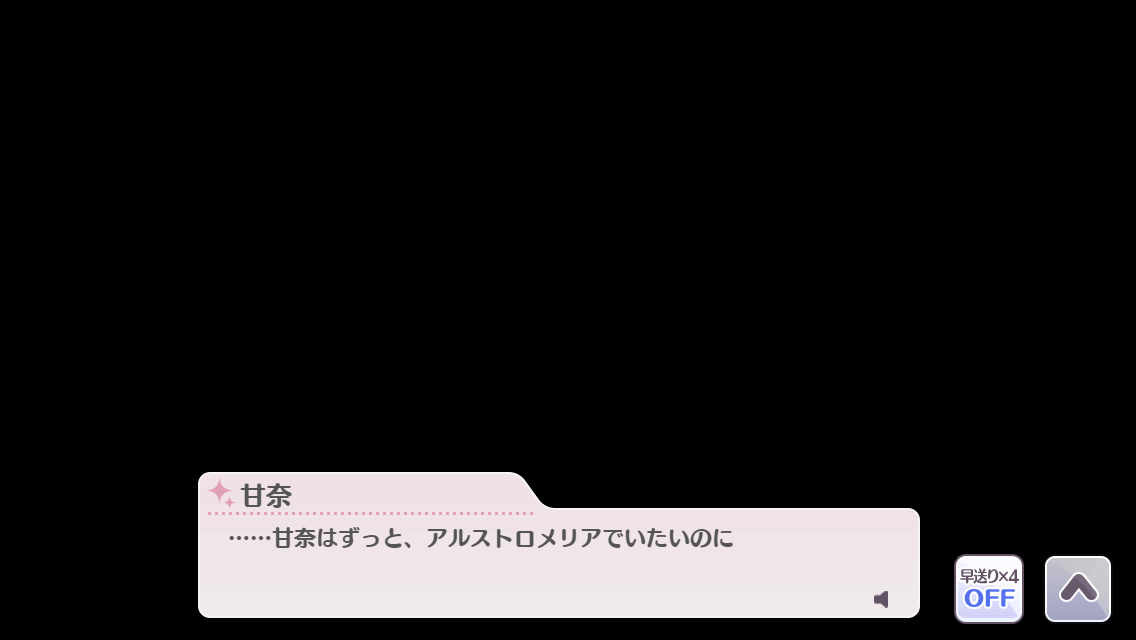 f:id:miya1911:20200824022819p:plain