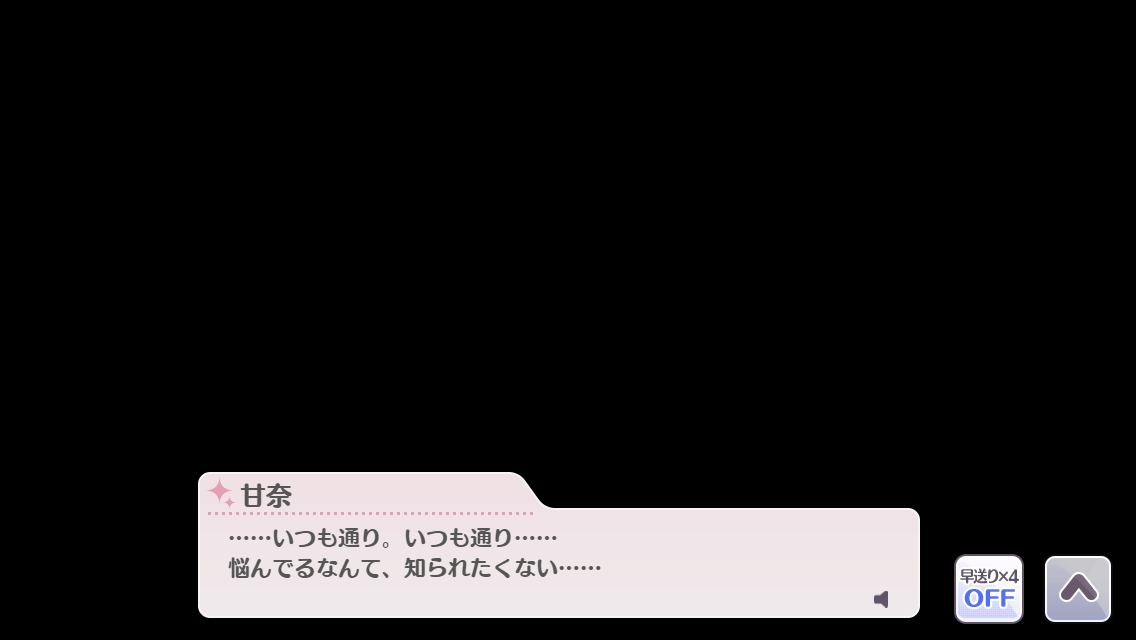f:id:miya1911:20200824024510p:plain