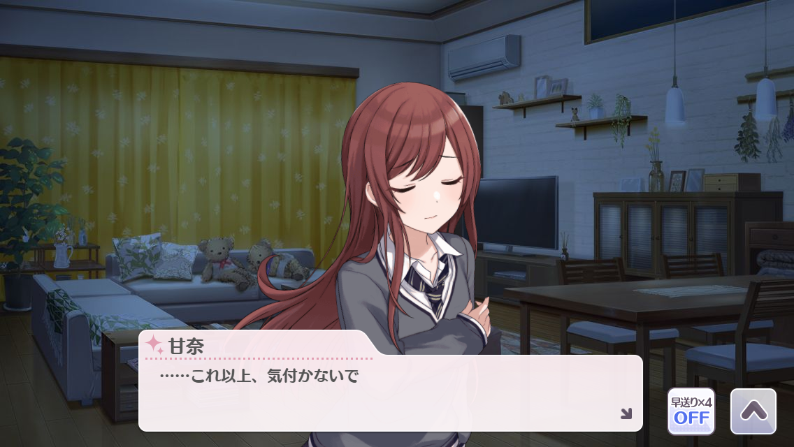 f:id:miya1911:20200824025255p:plain