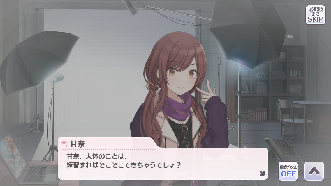 f:id:miya1911:20200825024021p:plain