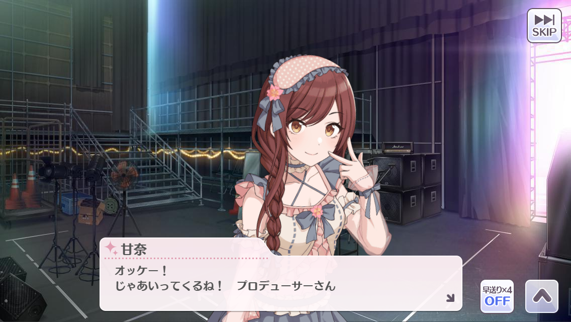 f:id:miya1911:20200825033713p:plain