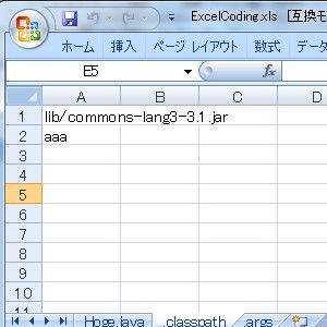 f:id:miya2000:20111221231557j:image
