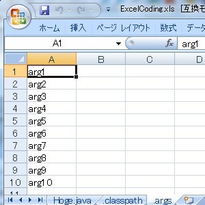 f:id:miya2000:20111221231558j:image