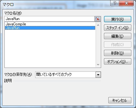 f:id:miya2000:20111221231559j:image