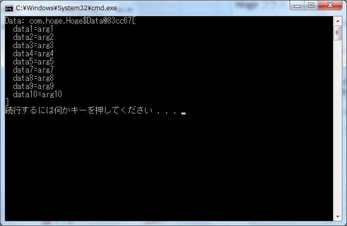f:id:miya2000:20111221231600j:image