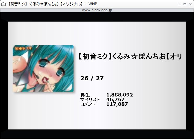 20120621212540