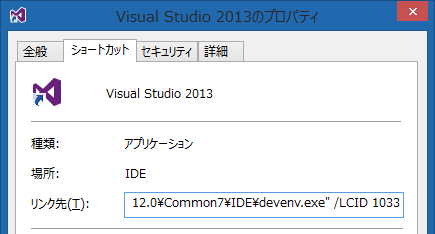 f:id:miya2000:20141015204341p:image
