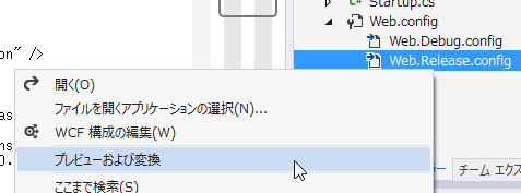 f:id:miya2000:20141015204344p:image