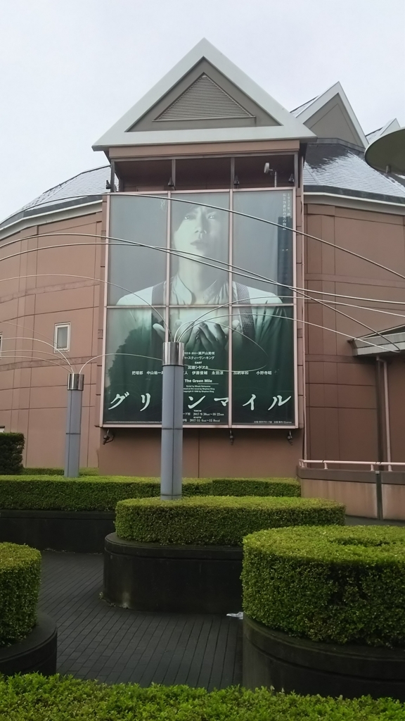 f:id:miya6933:20180122163333j:plain f:id:miya6933:20180122163333j:plain