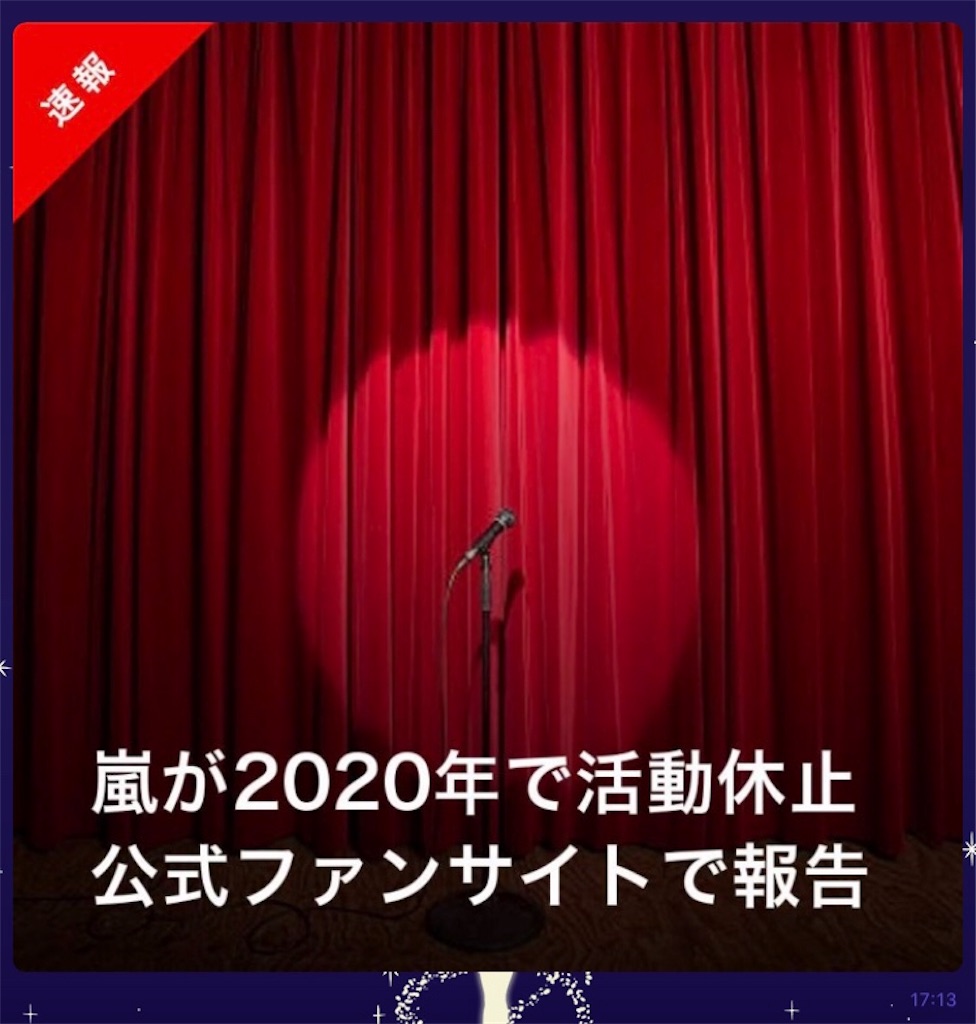f:id:miya6saku5:20190128011507j:image f:id:miya6saku5:20190128011507j:image