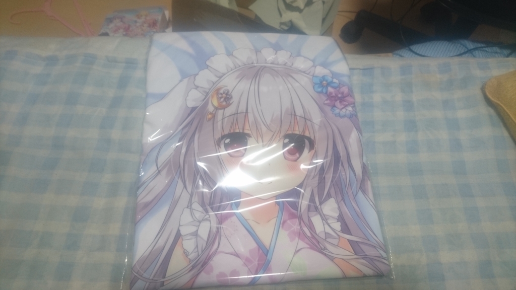 f:id:miya_2sd:20170917235449j:plain f:id:miya_2sd:20170917235449j:plain