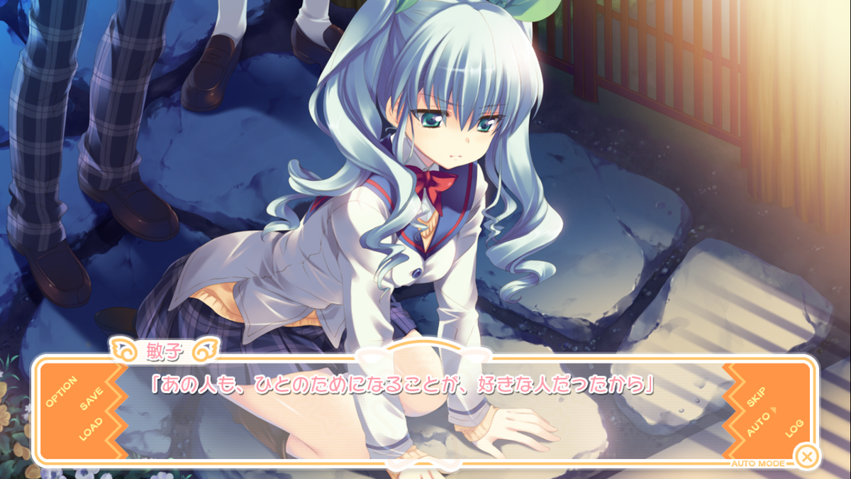 f:id:miya_31010087:20190703231616p:plain