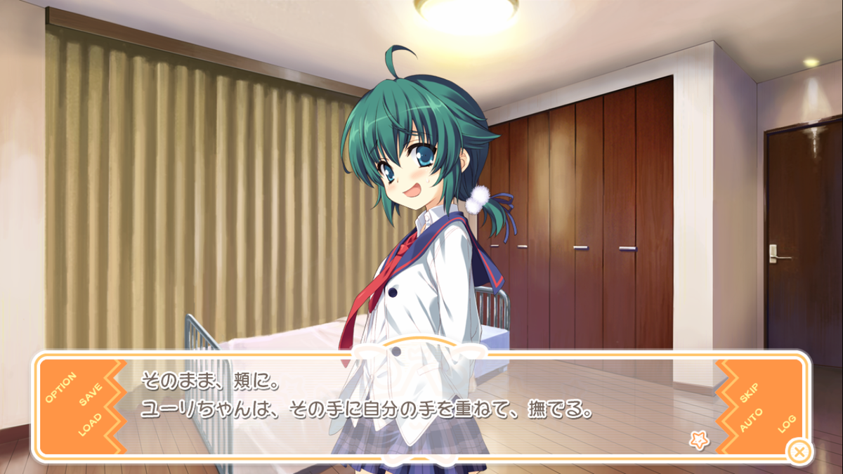 f:id:miya_31010087:20190703232941p:plain