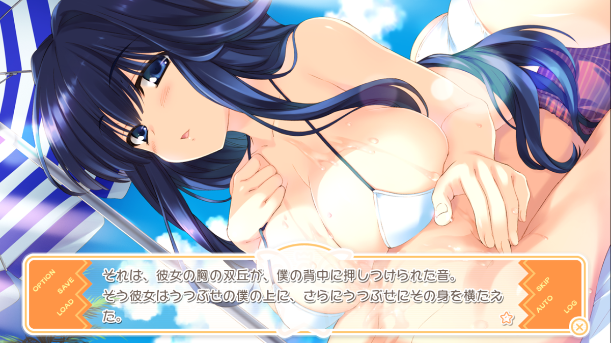f:id:miya_31010087:20190703233121p:plain