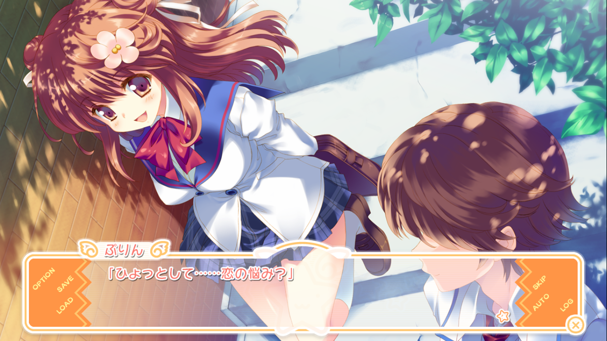 f:id:miya_31010087:20190703234047p:plain