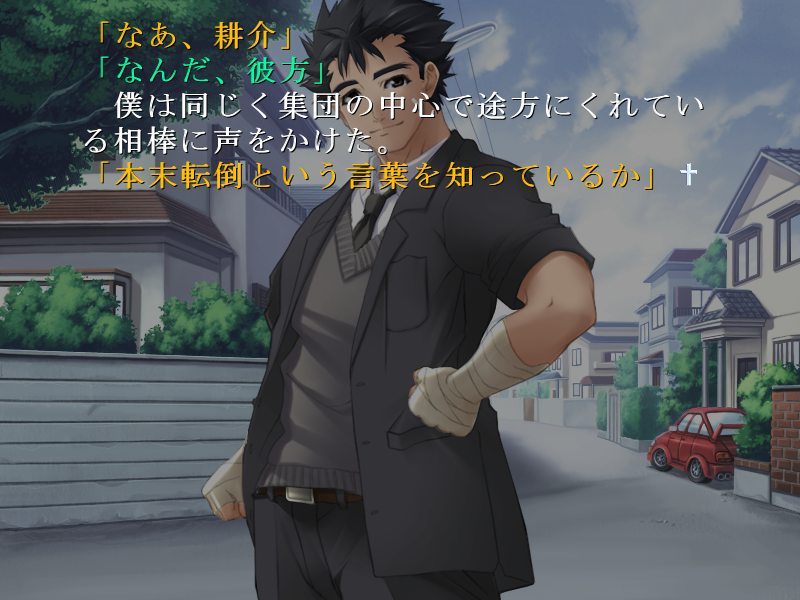 f:id:miya_31010087:20200302194716p:plain f:id:miya_31010087:20200302194716p:plain