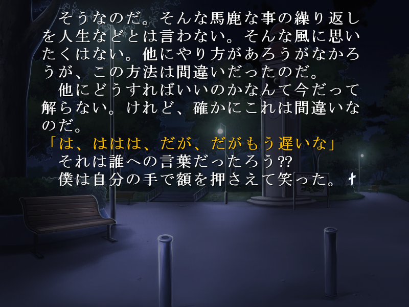 f:id:miya_31010087:20200302201029p:plain f:id:miya_31010087:20200302201029p:plain