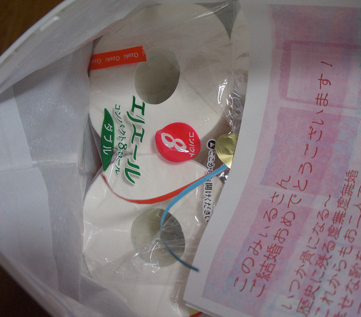 f:id:miya_ma:20200308135318j:plain f:id:miya_ma:20200308135318j:plain