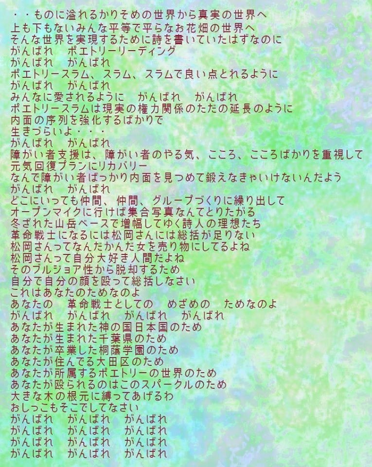 f:id:miya_ma:20200308140544j:plain f:id:miya_ma:20200308140544j:plain