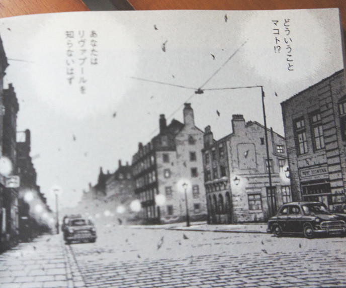 f:id:miya_ma:20200521215812j:plain f:id:miya_ma:20200521215812j:plain
