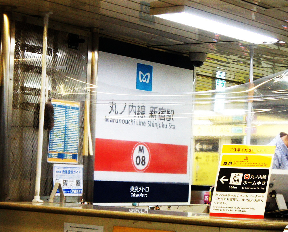 f:id:miya_ma:20200624214918j:plain f:id:miya_ma:20200624214918j:plain