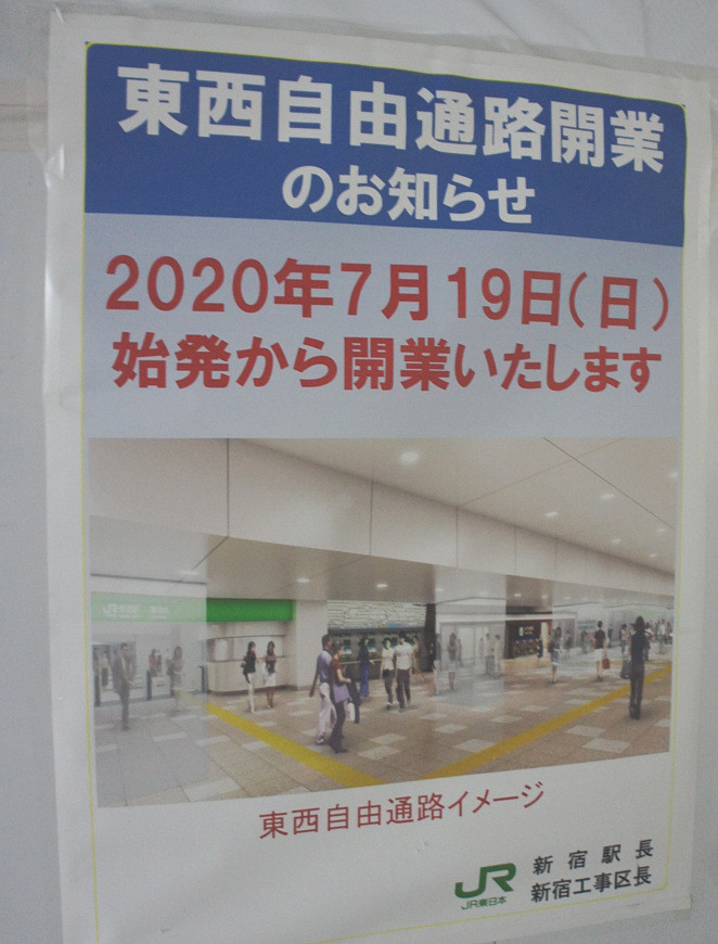 f:id:miya_ma:20200624223339j:plain f:id:miya_ma:20200624223339j:plain
