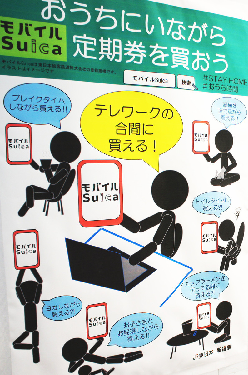 f:id:miya_ma:20200624223906j:plain f:id:miya_ma:20200624223906j:plain