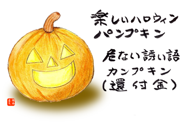 f:id:miya_ma:20211106201444p:plain