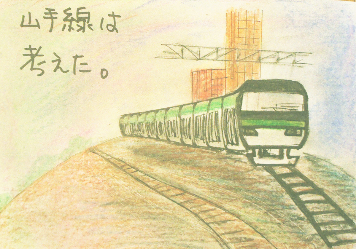 f:id:miya_ma:20211106201528j:plain