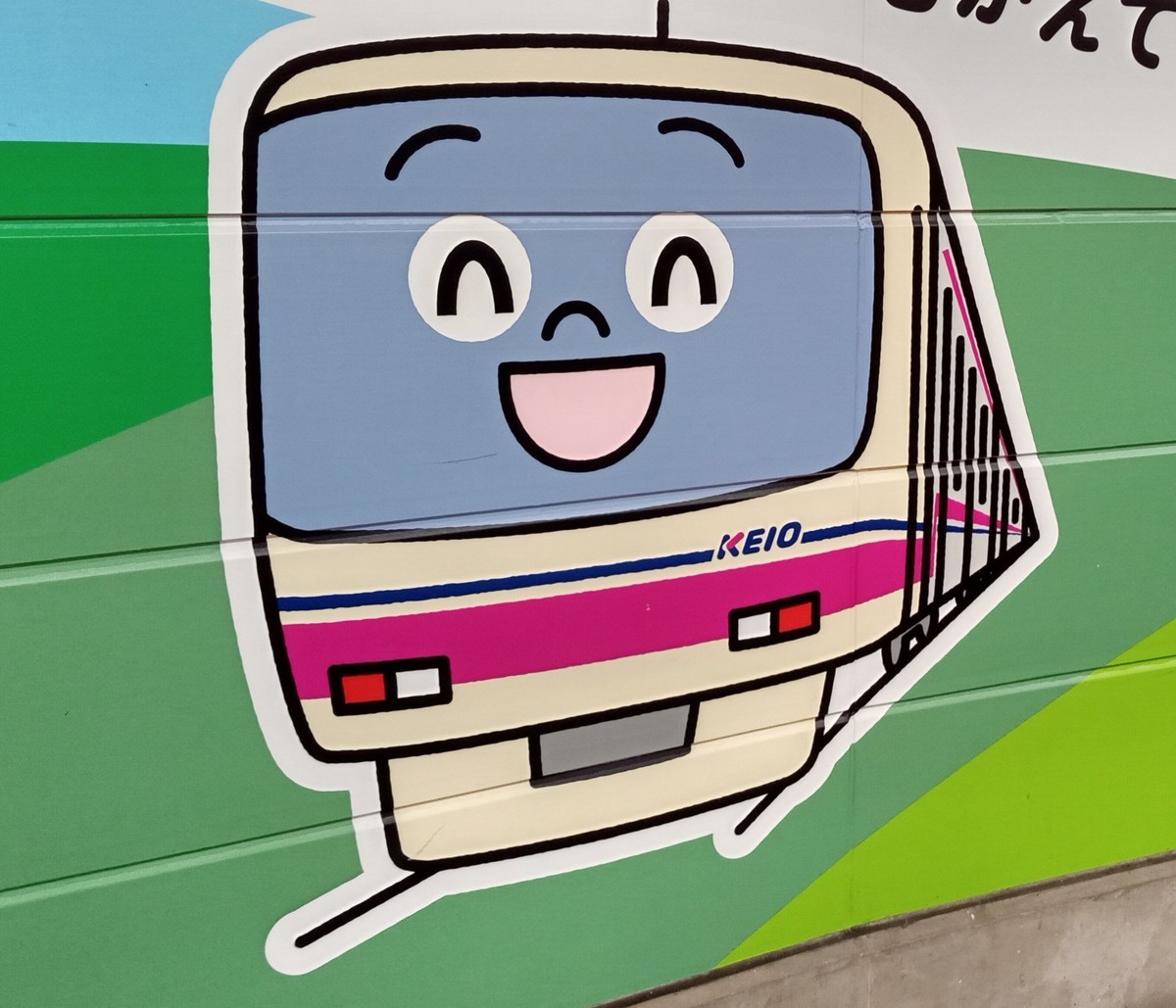 f:id:miya_ma:20211106201540j:plain