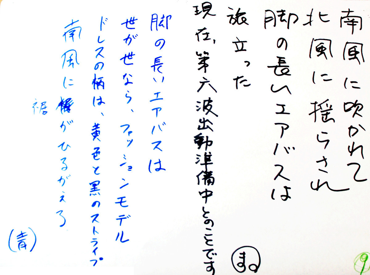 f:id:miya_ma:20211106201555j:plain