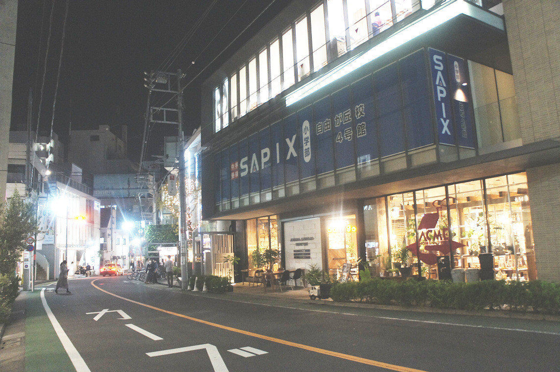 f:id:miya_ma:20211106201614j:plain