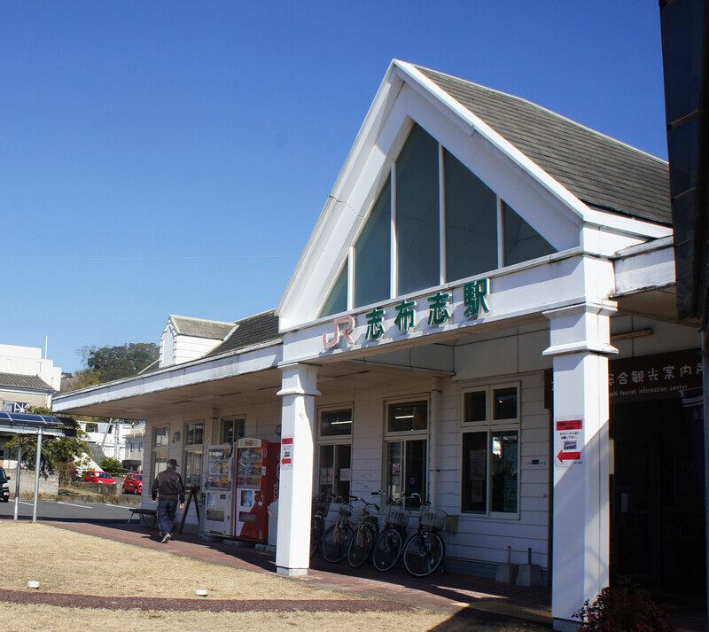 なぜか志布志 - ポエトリー松岡宮のブログ