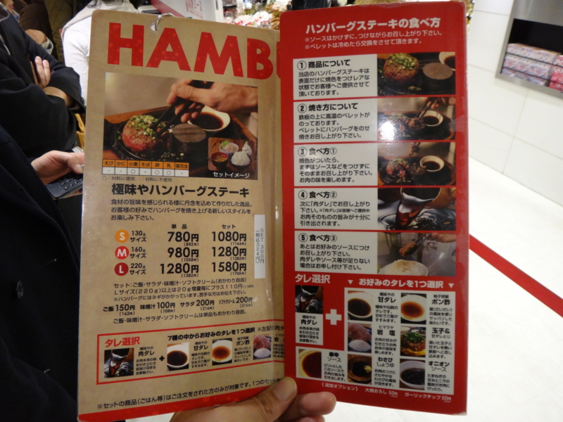 f:id:miya_tomac:20161122150531j:image f:id:miya_tomac:20161122150531j:image