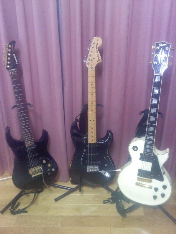 Dicas Boss GT 10 | Slash 