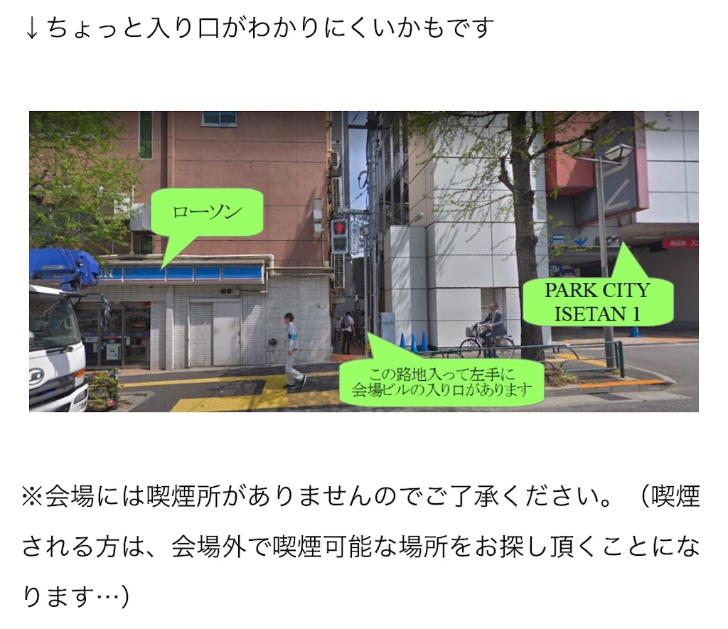 f:id:miyabee_poke:20190725164946j:image