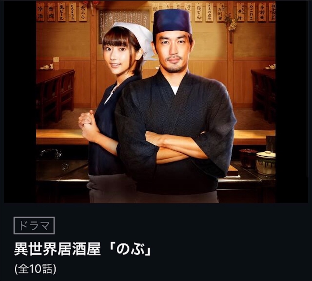 ドラマから学ぶ みやびあん ドラマから学ぶ みやびあん