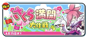 f:id:miyabi-38:20170413153820p:plain f:id:miyabi-38:20170413153820p:plain