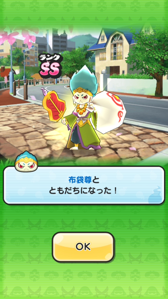 f:id:miyabi-38:20170413155251p:plain f:id:miyabi-38:20170413155251p:plain