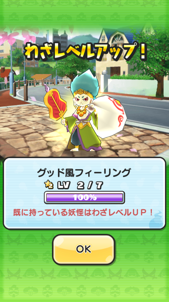 f:id:miyabi-38:20170413155804p:plain f:id:miyabi-38:20170413155804p:plain