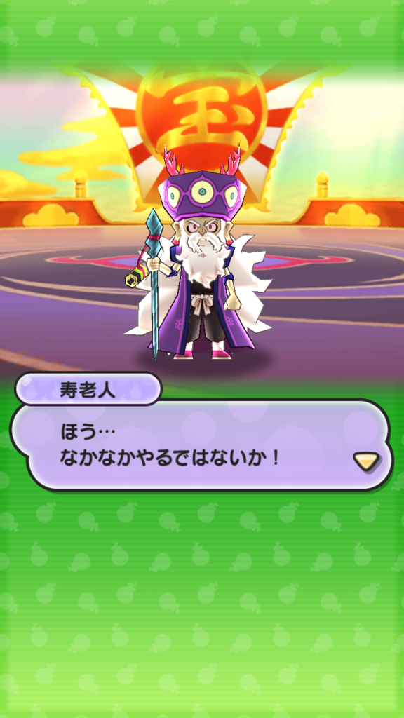 f:id:miyabi-38:20170531152640p:plain