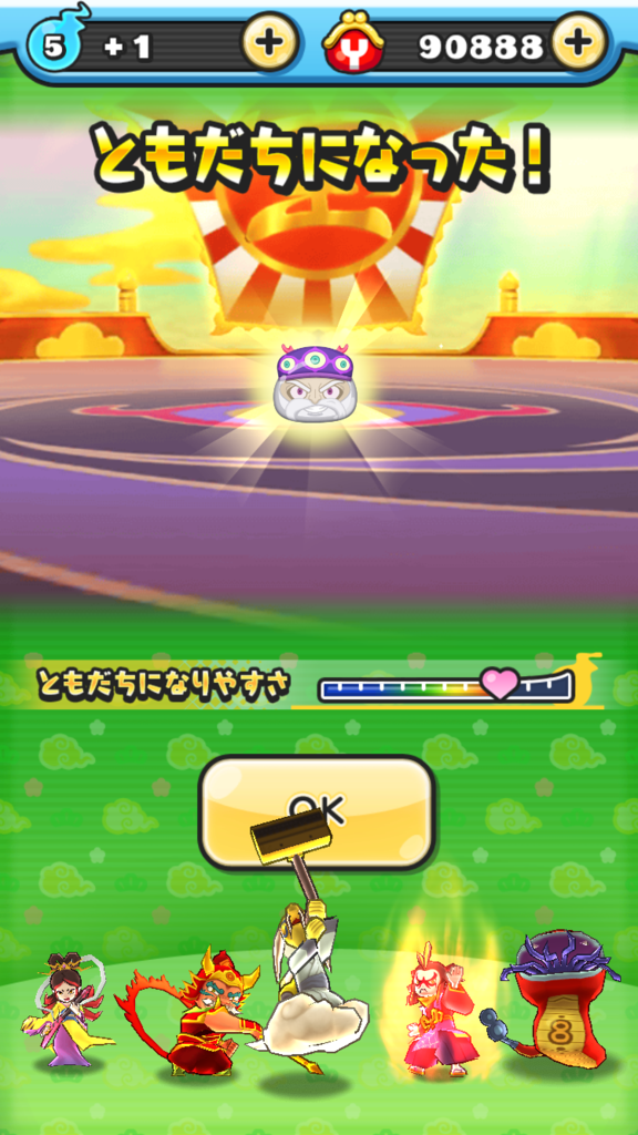 f:id:miyabi-38:20170531153454p:plain